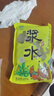隴漿源漿水酸菜天水甘肅特產(chǎn)芹菜蒲公英苣野菜 蒲公英芹菜包菜600g*5袋 曬單實拍圖