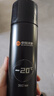 中加沃安氣溶膠滅火器【4年有效|送水基滅火器】家用車(chē)載 曬單實(shí)拍圖
