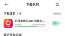 中國移動(dòng)移動(dòng)流量卡5G全國不限速手機卡電話(huà)卡低月租無(wú)限流量卡大流量上網(wǎng)卡大王卡 重慶移動(dòng)卡丨29元160G全國流量丨省外勿拍 曬單實(shí)拍圖