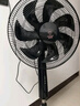 鉆石牌落地扇家用電風(fēng)扇【1級(jí)能效+直流變頻】搖頭扇落地風(fēng)扇無極變速調(diào)控強(qiáng)勁風(fēng)力大網(wǎng)罩DFS-ZFM07 曬單實(shí)拍圖