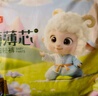 五羊（FIVERAMS）拉拉褲薄薄芯成長褲XXXXL36片(18kg以上)嬰兒尿不濕超薄瞬吸干爽 曬單實拍圖