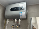 榮事達【免費上門安裝】熱水器電熱水器家用速熱一級能效儲水式扁桶超薄雙膽出租房衛(wèi)生間洗澡出水?dāng)嚯?【40升】機械數(shù)顯+節(jié)能速熱+雙防電墻 曬單實拍圖