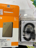 西部數(shù)據(jù)（WD）5TB 移動(dòng)硬盤 type-c Ultra系列 2.5英寸 金 機(jī)械硬盤 筆記本電腦外接加密兼容Mac 大容量家庭存儲(chǔ) 曬單實(shí)拍圖