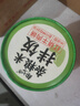 雜糧米拌飯桶裝免煮黃燜雞味米飯煲仔飯方便速食學(xué)生宿舍夜宵105g 雜糧拌飯香辣牛肉味*6桶 曬單實拍圖