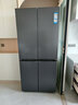 海爾（Haier）出品冰箱雙系統(tǒng)四開門十字門575家用變頻一級能效雙循環(huán)風冷無霜家電超大容量Leader系列國家補貼 新品首發(fā)+全域全凈系統(tǒng)+超大保濕抽屜+冷藏三檔變溫 曬單實拍圖