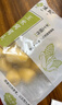 悅味紀(jì) 玉米窩窩頭1kg 共40個(gè) 手工粗糧雜糧包饅頭 半成品早餐方便速食 曬單實(shí)拍圖