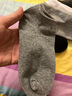 FitonTon10雙男士襪子男夏季薄款短棉襪10A抑菌透氣短筒不掉跟運(yùn)動籃球襪 曬單實拍圖