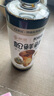 松鮮鮮X京覓 特級松茸鮮生抽618mL釀造醬油【0添加】炒菜涼拌提鮮調料 曬單實(shí)拍圖