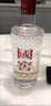 瀘州老窖國(guó)窖1573 52度 500ml 濃香型白酒 收藏送禮 商務(wù)宴請(qǐng) 52度 500mL 1瓶 裸瓶裝 曬單實(shí)拍圖