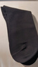 蕉內（Bananain）銀皮301S襪子男士商務(wù)休閑精梳棉7A抗菌防臭秋冬船襪短中長(cháng)筒5雙 【中筒】純黑*5 均碼 曬單實(shí)拍圖
