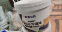 嘉寶莉新境界金裝防水外墻漆乳膠漆耐候防水防曬抗污環(huán)保涂料白色20kg 曬單實(shí)拍圖