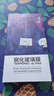 菲科斯【貼壞包賠】 適用華為nova10鋼化膜防窺膜曲屏全覆蓋水凝膜高清防爆玻璃膜 nova10【全覆蓋防爆曲面玻璃膜】高清*2片裝 曬單實(shí)拍圖