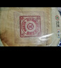 中茶傳世印級 云南普洱茶葉 2019年大紅印經(jīng)典版圓茶生茶餅 單餅裝 357g*1餅 曬單實(shí)拍圖