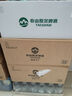 泰山啤酒（TAISHAN）10度干啤原漿啤酒330mL*24罐 0糖0脂 整箱裝  曬單實(shí)拍圖