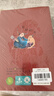 中國古代經(jīng)典神話(huà)故事全套20冊大字彩圖注音哪吒之魔童鬧海漫畫(huà)書(shū)全集注音版民間傳說(shuō)小學(xué)生一二三四年級閱讀課外書(shū)讀物幼兒童繪本暑假作業(yè) 一升二暑假銜接 小升初暑假銜接 曬單實(shí)拍圖