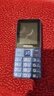 飛利浦（PHILIPS）E568A 寶石藍(lán) 移動(dòng)聯(lián)通電信4G全網(wǎng)通 老年人手機(jī)智能 超長(zhǎng)待機(jī)兒童功能學(xué)生手機(jī) 大字大聲直板按鍵 曬單實(shí)拍圖