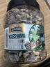 三只松鼠大顆粒紫皮腰果1000g 罐裝堅果炒貨干果腰果仁零食 團購送禮  曬單實拍圖