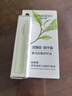 自然堂護唇膏  茶萃潤紋小綠管保濕潤唇膏滋潤淡化唇紋護膚品生日禮物 （新版）護唇膏2支 曬單實(shí)拍圖