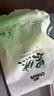 雀氏（Chiaus）果然拉拉褲L20片超薄風(fēng)感透氣【品牌直供 安心品質(zhì)】 曬單實(shí)拍圖