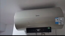美的（Midea）國家補貼20%免換鎂棒50升電熱水器2500W一級能效40倍耐用速熱加熱管自動關(guān)機F5025-JE4(HE) 曬單實拍圖