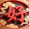 百樂（PILOT）Juice果汁筆芯按動黑色0.5mm中性筆芯子彈頭簽字筆練字水筆替芯原裝進口文具 LP2RF-8EF-B 5支裝 曬單實拍圖