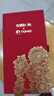 特美刻（TOMIC）保溫杯純鈦抗菌水杯梵高聯(lián)名便捷車(chē)載隨行口袋杯女七夕教師節禮物 曬單實(shí)拍圖