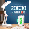 萬火充電臺燈護眼學習護眼燈學生專用小臺燈宿舍閱讀超長續(xù)航折疊便攜 【觸摸時鐘款】20000mAh+充電款 書桌燈辦公桌工作燈充插兩用超亮 曬單實拍圖