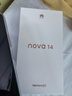 華為 nova 14  256GB 羽砂黑 后置多焦段質(zhì)感人像 鴻蒙AI 100W超級快充 華為手機【贈話費券】國家補貼 曬單實拍圖