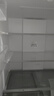 容聲465升十字雙開(kāi)四開(kāi)門電冰箱家用一級(jí)能效風(fēng)冷無(wú)霜變頻節(jié)能超薄大容量BCD-465WD18FP國(guó)家補(bǔ)貼20% 曬單實(shí)拍圖