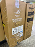 華碩ROG XG32UCG 32英寸顯示器4K電競(jìng)顯示器4K 160Hz雙模1K 320Hz HDR400 HDMI2.1 0.3ms響應(yīng)G-sync 曬單實(shí)拍圖