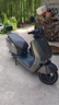 臺鈴電動(dòng)車(chē)超能S塞北72V35A電池長(cháng)續航電動(dòng)摩托車(chē)時(shí)尚男女踏板電瓶車(chē) 伯爵灰/72V35A電池/智能APP 曬單實(shí)拍圖