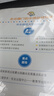 配套視頻可選】2025華東師大版一課一練九年級全一冊物理數學(xué)化學(xué)增強版普通版語(yǔ)文普通版九年級上冊下冊初中9年級全一冊教輔基礎版普通版上海滬教版初三練習冊 滬教版一課一練九年級全一冊 數學(xué)-增強-9全一 曬單實(shí)拍圖