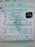 AMD 銳龍 9 9950X處理器(R9)4nm 16核32線程 加速頻率至高5.7GHz盒裝CPU 暢玩黑神話悟空/阿凡達/魔獸 曬單實拍圖