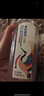 農(nóng)夫山泉東方樹葉青柑普洱茶復(fù)合茶飲料無糖茶 900ml*12瓶 【價(jià)同直播間】 曬單實(shí)拍圖