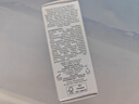 科顏氏集煥白均衡亮膚淡斑精華液15ml*2 安白瓶煥白抗氧VC【臨期清倉(cāng)】 曬單實(shí)拍圖