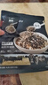 不二寶貝牛肉拌飯海苔碎肉松96g 0添加拌飯料兒童健康零食寶寶嬰兒輔食 曬單實(shí)拍圖