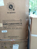 格力（GREE）大1匹天儀 新1級能效變頻 壁掛式臥室省電空調(diào)掛機KFR-26GW/(26504)FNhAa-B1 家電國家補貼 曬單實拍圖