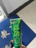 曲叮叮 長(cháng)效驅蚊霜 戶(hù)外兒童驅蚊用品含避蚊胺防蚊蟲(chóng)叮咬止癢膏驅蚊神器 【軍供同源】止癢驅蚊-基孔肯雅熱 曬單實(shí)拍圖
