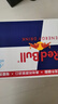 紅牛Red Bull奧地利進(jìn)口維生素功能飲料含汽800mg?；撬?250ml*24罐 曬單實(shí)拍圖