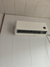小米（MI）米家1.5匹 巨省電pro 超一級能效 變頻冷暖  空調掛機 35GW-NA20/V1A1 國家補貼20% 2025新款  曬單實(shí)拍圖