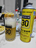 鮮啤30公里【大賽雙冠王】鮮啤30公里德式小麥1L*6罐鮮啤精釀原漿順豐包郵 德式小麥 1L 6罐 整箱送扎啤杯 曬單實(shí)拍圖
