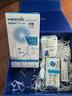潔碧（Waterpik）沖牙器便攜式電動(dòng)清潔口腔水牙線(xiàn)洗牙器潔牙器去牙結石正畸小火箭GS10禮盒沖洗器七夕情人節禮物 曬單實(shí)拍圖