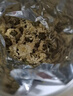 福東海 貢菊60g 安徽黃山白菊花 可搭玫瑰枸杞泡水喝的花草茶養生茶葉   曬單實(shí)拍圖