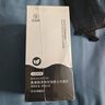 范泳辰男士洗面奶清爽控油溫和清潔去油凈痘淡痘印縮毛孔不緊繃護膚潔面 氨基酸清爽控油男士洗面奶500ml 曬單實拍圖