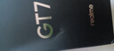 realme【國(guó)家補(bǔ)貼15%】真我GT7 天璣9400+旗艦芯 7200mAH泰坦電池 5G智能電競(jìng)游戲手機(jī) 石墨烯·雪 12+256GB 曬單實(shí)拍圖