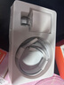 固質(zhì)優(yōu)品蘋(píng)果充電器正品充電線(xiàn)氮化鎵適配原裝45W快充PD套裝iPhone14ProMax13 16 15手機12充電頭30W數據線(xiàn) 【原盒封裝】蘋(píng)果30W快充頭+閃充線(xiàn)丨1米套裝 曬單實(shí)拍圖