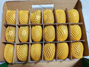 佳沛（zespri）新西蘭  陽光金奇異果18粒禮盒優(yōu)選果單果約101-124g 獼猴桃水果 曬單實拍圖
