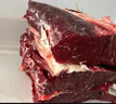 國產(chǎn)牛腱子魯西黃牛生牛肉新鮮冷凍牛腱子肉鹵燉煮餐飲食材牛肉 5斤腱子肉（送料包） 曬單實拍圖
