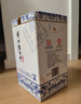 衡水老白干青花手釀 老白干香型 52度 500ml*4瓶整箱裝 中秋送禮口糧整箱 曬單實(shí)拍圖