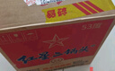 紅星二鍋頭 藍(lán)瓶綿柔8純糧  清香型  口糧酒 特產(chǎn)禮品 節(jié)日送禮 53度 750mL 6瓶 整箱裝 曬單實拍圖
